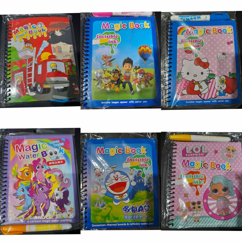 

BUKU MEWARNAI AJAIB