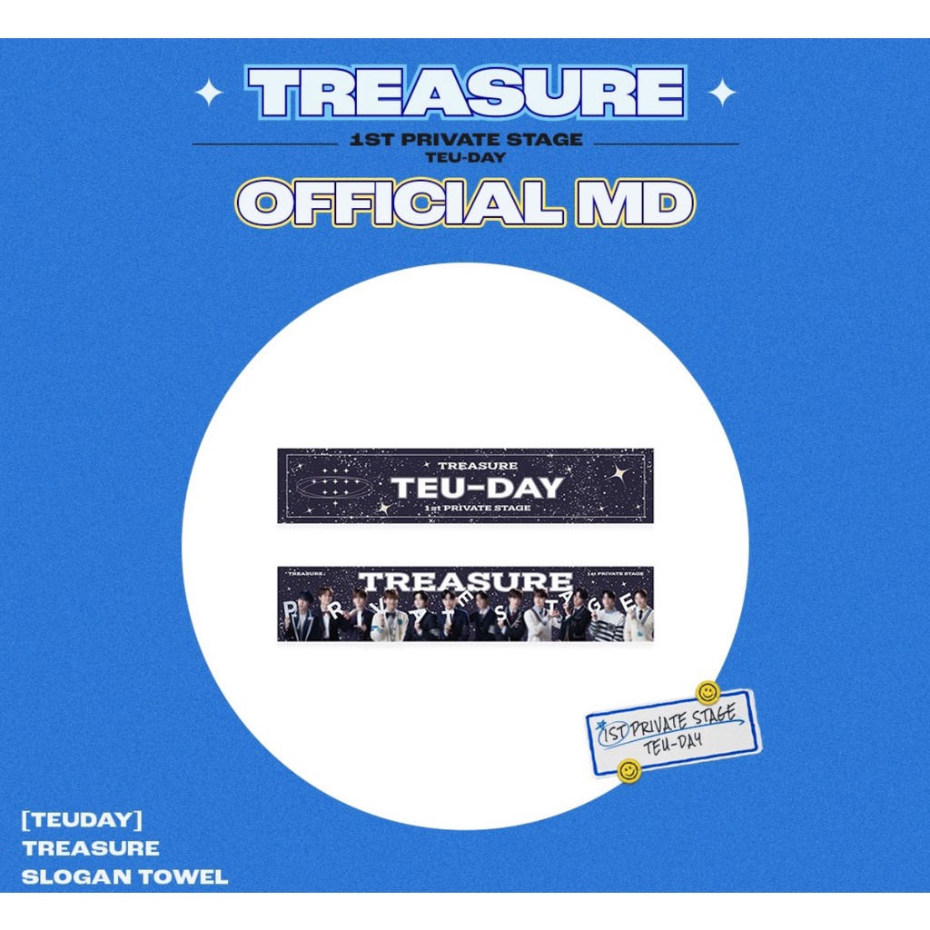 [DP ONLY] TREASURE TEUDAY SLOGAN TOWEL