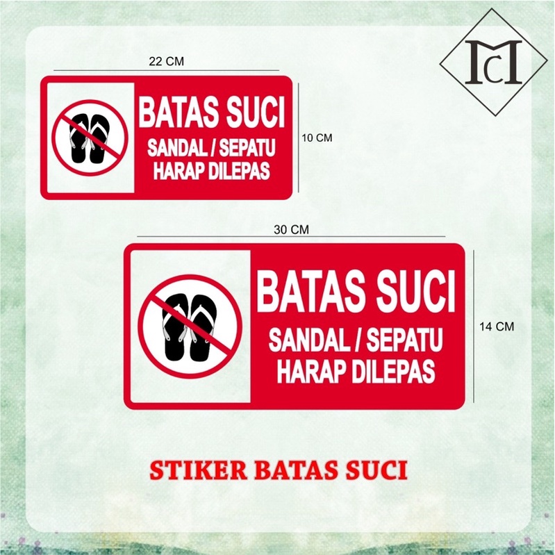 

Stiker Batas Suci