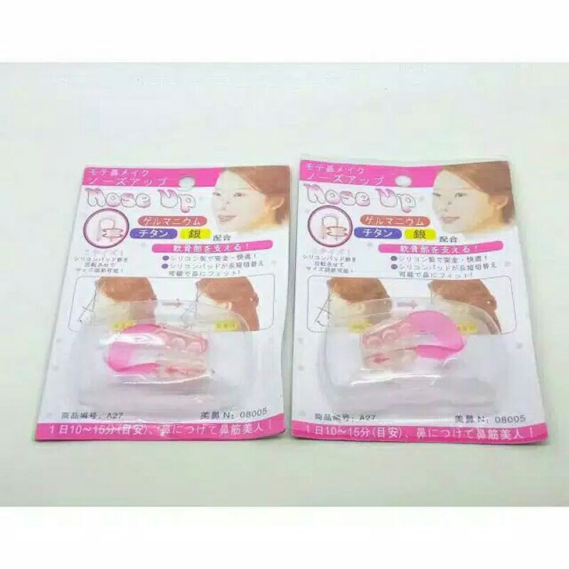 ⭐️ Jendela Kosmetik ⭐️ Nose Up Clipper / Pemancung Hidung / Nose up
