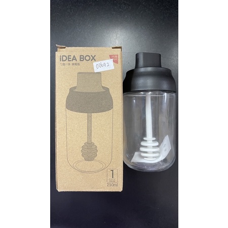 IDEA BOX Botol Kaca Tempat Bumbu Minyak Honey Kitchen Seasoning Pot