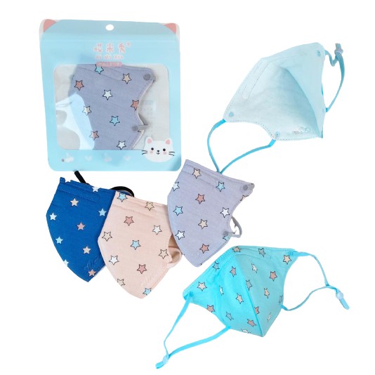 Masker Mulut Anak Bayi Batita Balita Motif Cantik Imut Lucu Karakter Anak perempuan Anak Laki Laki