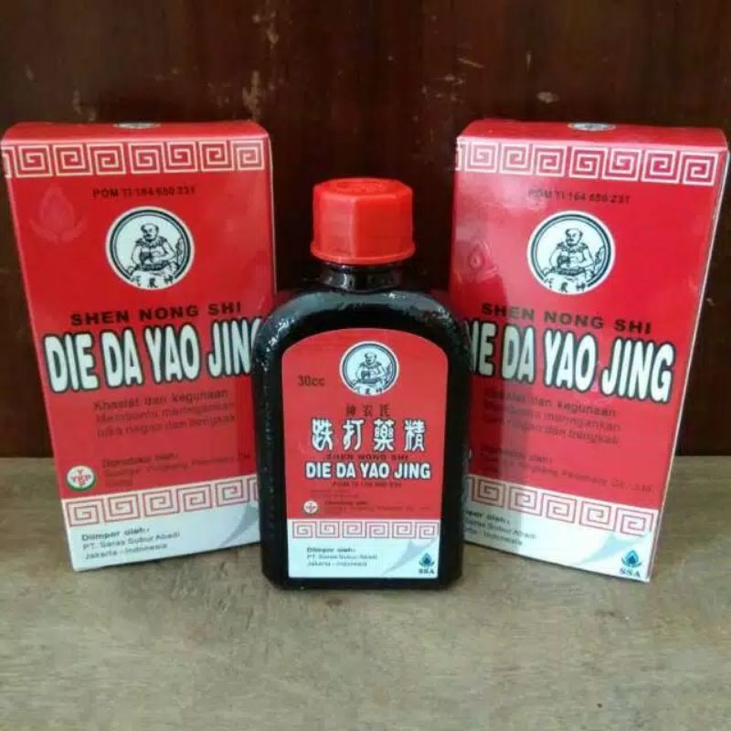 die da yao jing/obat merah cina/betadine china/obat luka luar