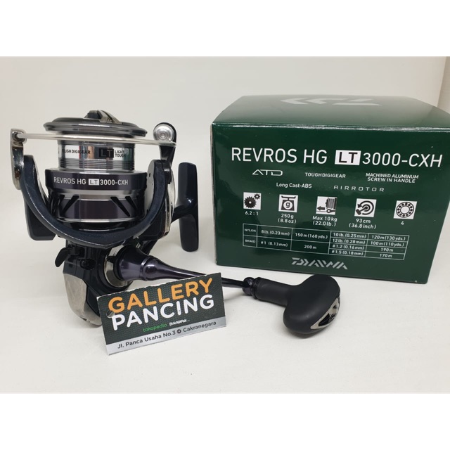 daiwa revros 3000 lt