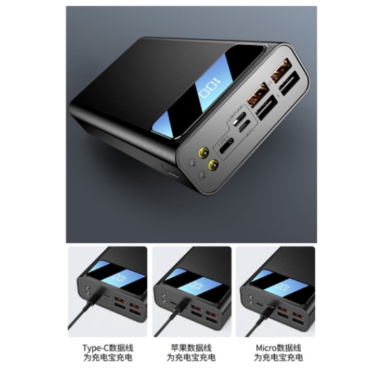 PowerBank 60000mAh 4 USB Fast Charging External Battery Powerbank LED Digital Display Portable 3.0 FAST