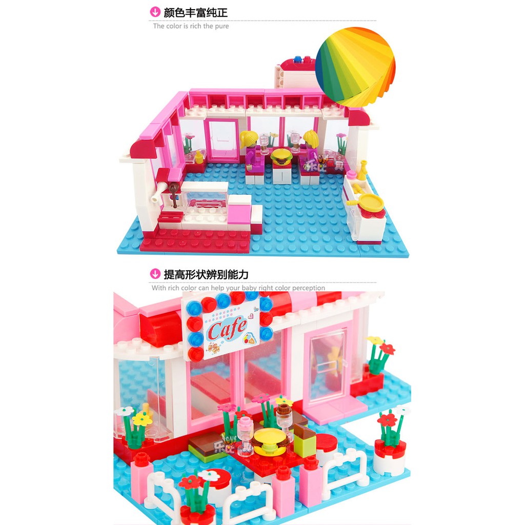 MAINAN BRICK 243PCS CAFE