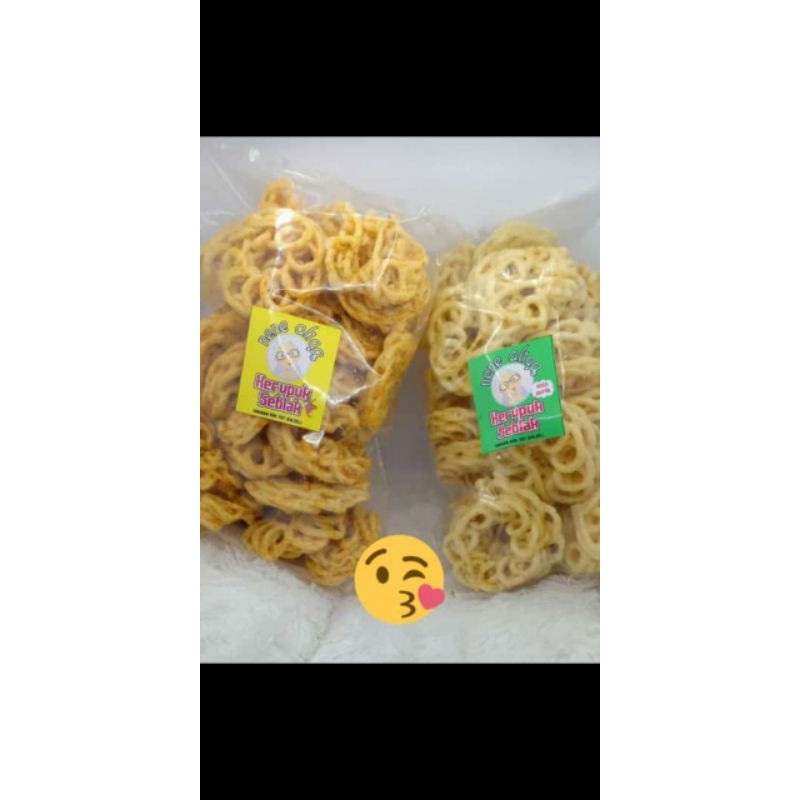 

[COD] Kerupuk Seblak renyah khas Kalimantan