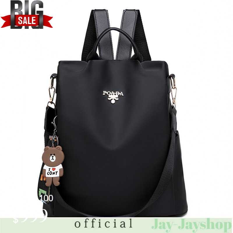 LONOOLISA Tas Ransel Backpack Campus Rucksack - Y4161