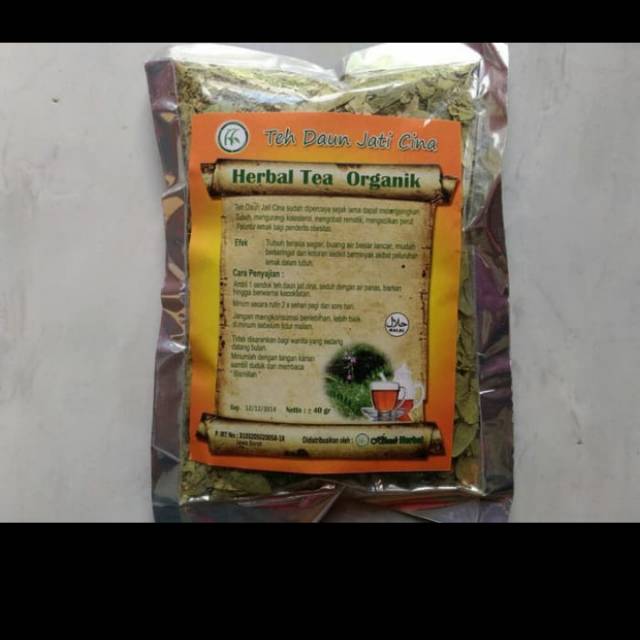 

[ALH] Teh Seduh Herbal Daun Jati Cina