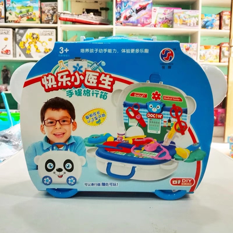 Mainan Anak Edukasi - Mini Set mainan anak Mainan Mobil Mobilan / Dokter / Masakan / Makeup