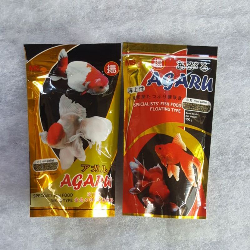 Agaru Specialists goldfish food 100gr