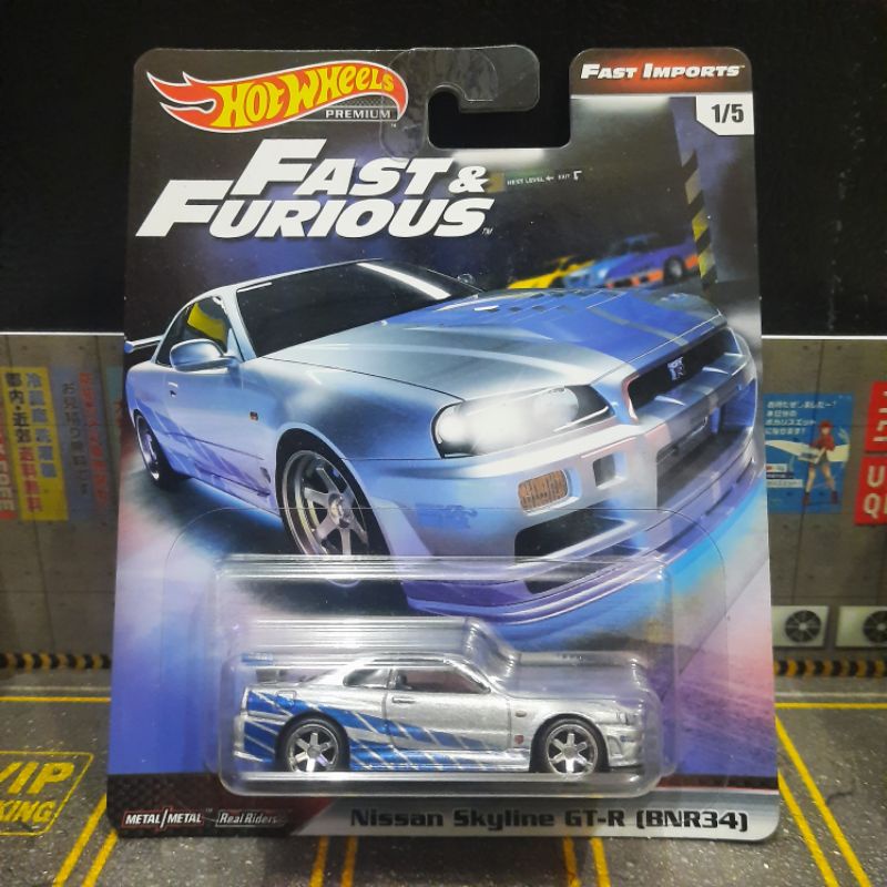 Hot Wheels Nissan Skyline GT-R R34 Fast Imports