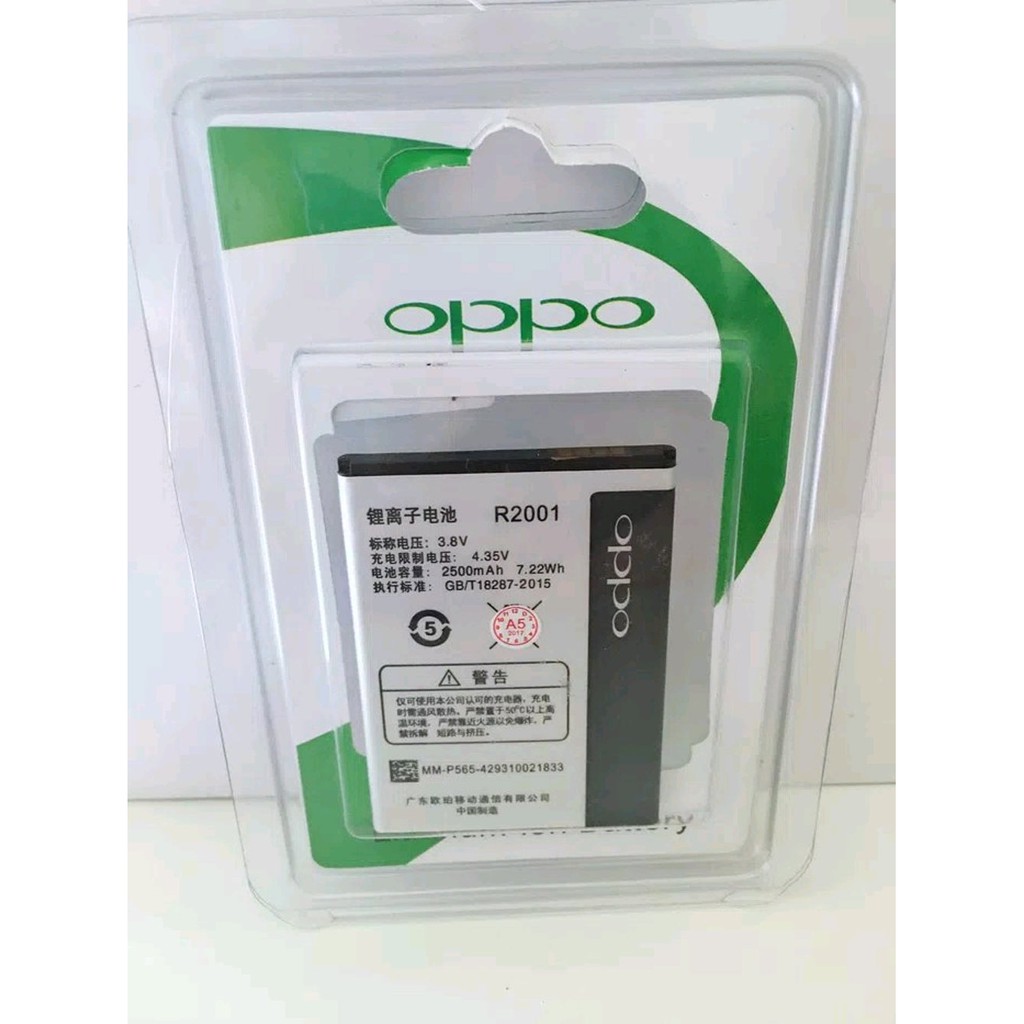 Baterai Batre Oppo Neo Yoyo R2001 BLP565 Original