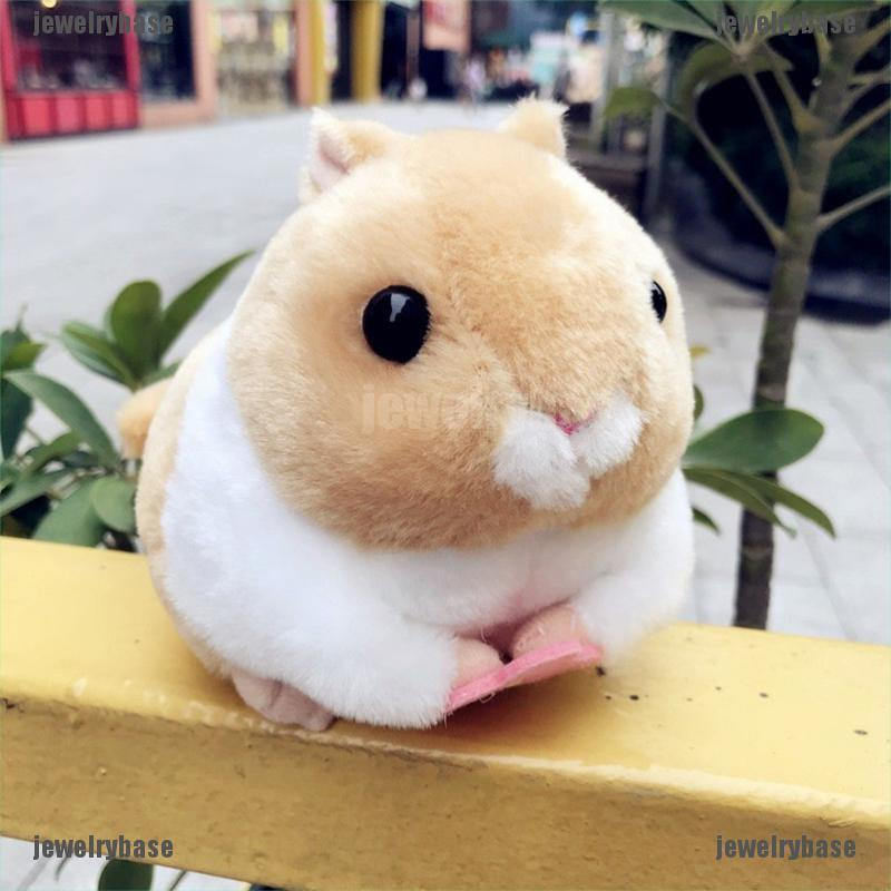 (Base) Mainan Boneka Plush Elektrik Bentuk Hamster Lucu Untuk Hadiah Anak