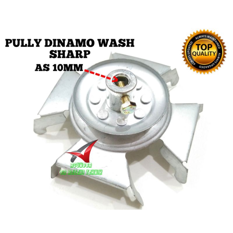 Pully dinamo wash mesin cuci Sharp 2 tabung / Pully Vblet mesin pencuci 10mm