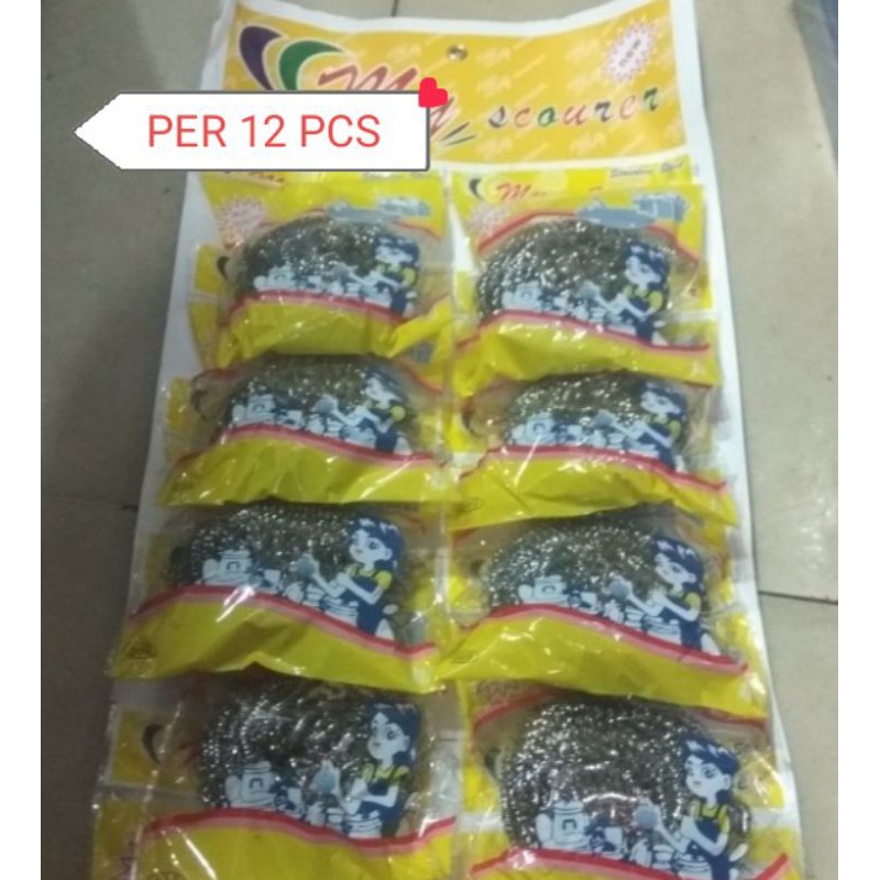 grosir sabut kawat 20 g