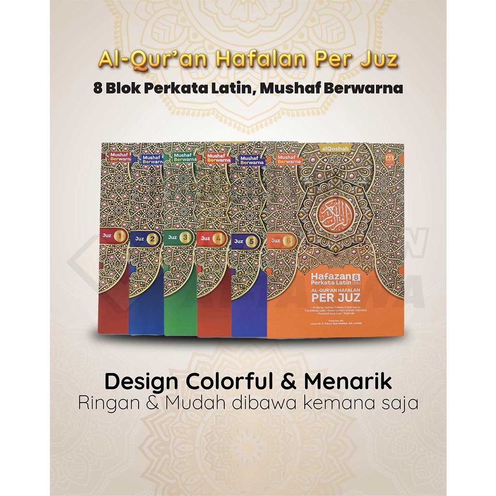 Mushaf Alquran Per Juz 30 Buku Perkata Latin Ukuran A5 dan Terjemahan