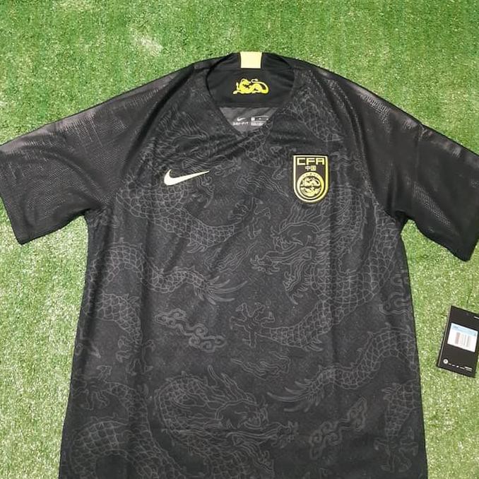 china away jersey 2018