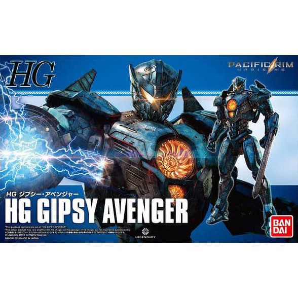 BARANG BERKUALITAS  HG Gipsy Avenger Pacific Rim: Uprising BANDAI