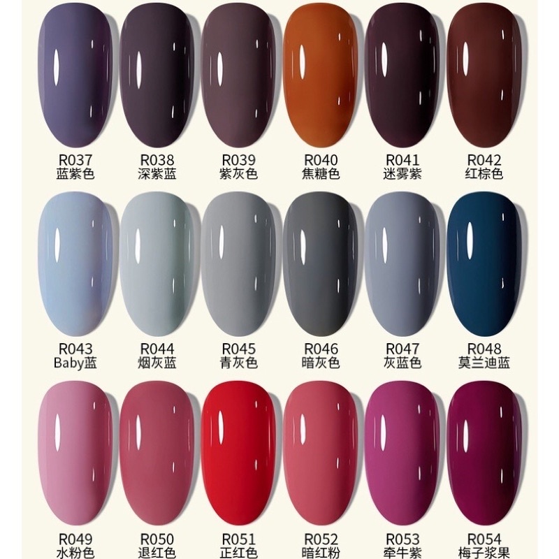 Ruieo Fian - Jillradia Kutek Gel Nail Gel Polish 10 ml (1-50)