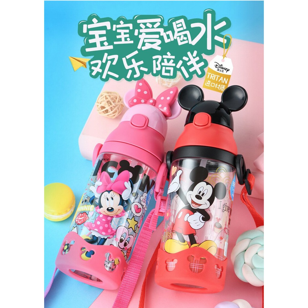 Disney ORIGINAL botol minum air teguk dgn tali panjang BPA FREE 4162/4266