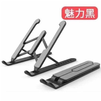 [ Cinicini ] Stand Holder Laptop Tempat Dudukan Laptop Portable