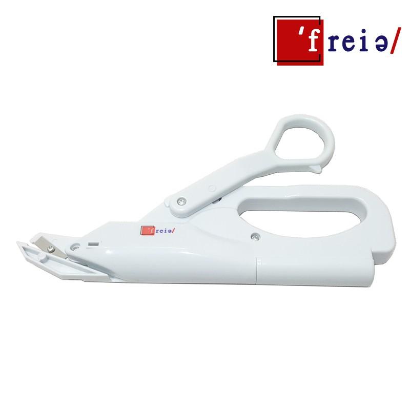 

Gunting Potong Bahan Kain Elektrik - Electric Scissors FREIA FS-101 Best Seller