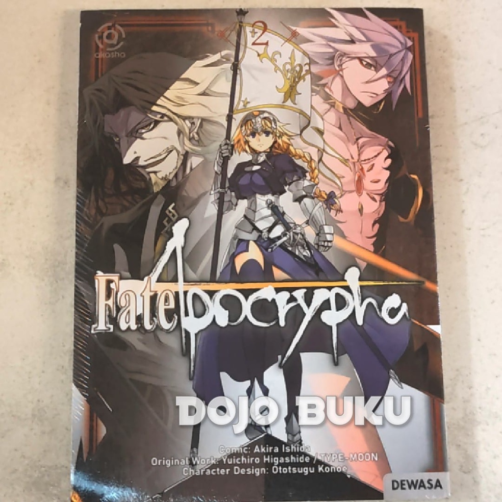 Komik AKASHA : Fate/Apocrypha by Akira Ishida/Yuiciro Higaside/TYP