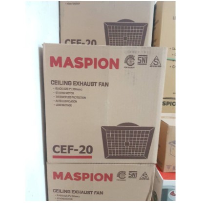 Maspion Exhaust Fan Ceiling / Kipas Angin Hisap Plafon 8&quot;(20cm) CEF-20