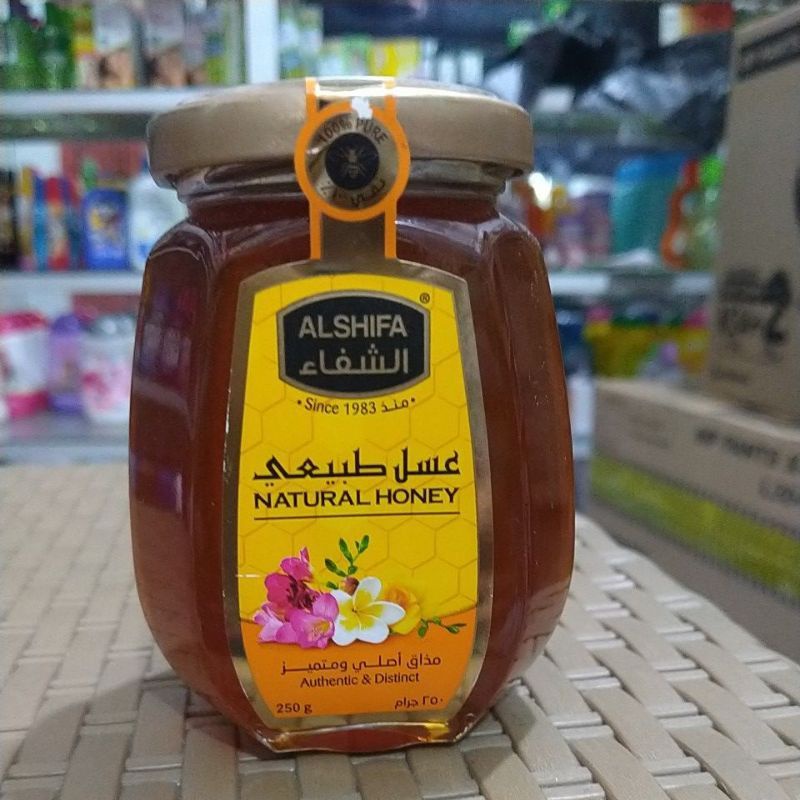 

alsifha natural honay 250g