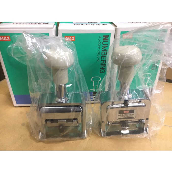 

(TERLARIS) Numbering max 13digit N1307