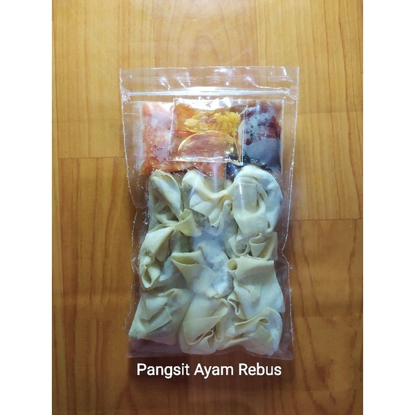 

Pangsit Ayam Rebus
