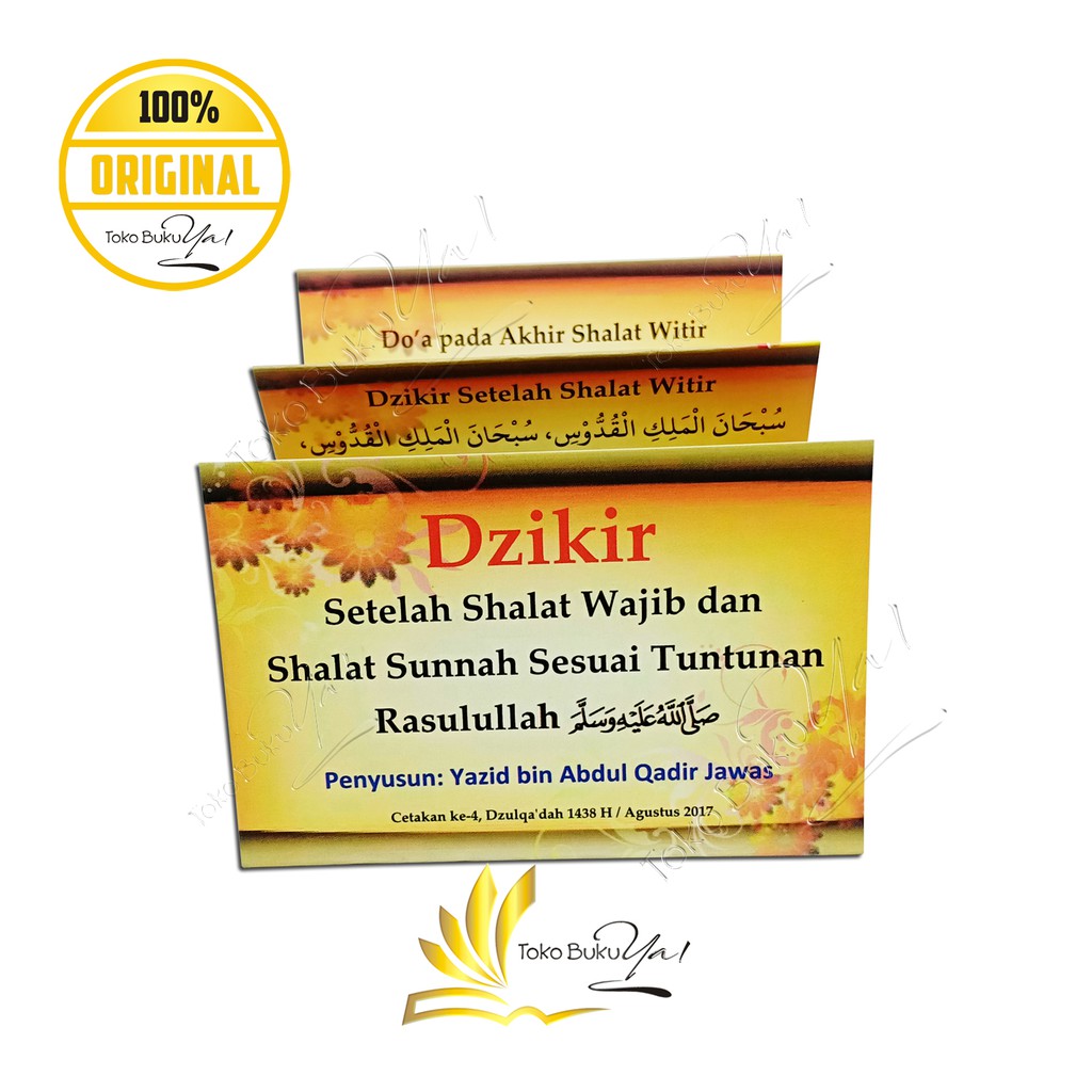 Dzikir Setelah Shalat Wajib Lipat Pustaka At Taqwa Shopee Indonesia