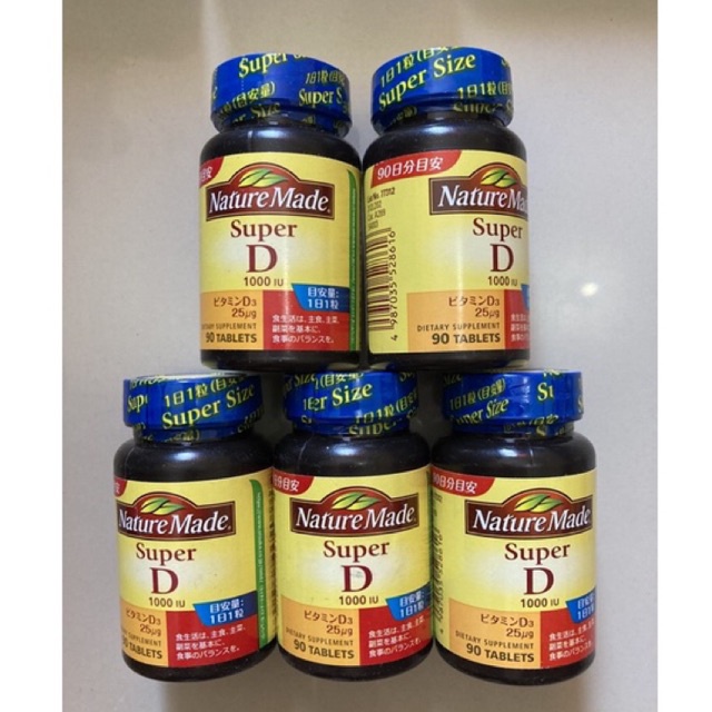 Otsuka Nature Made Super Vitamin D (1000 I.U.), 90 days