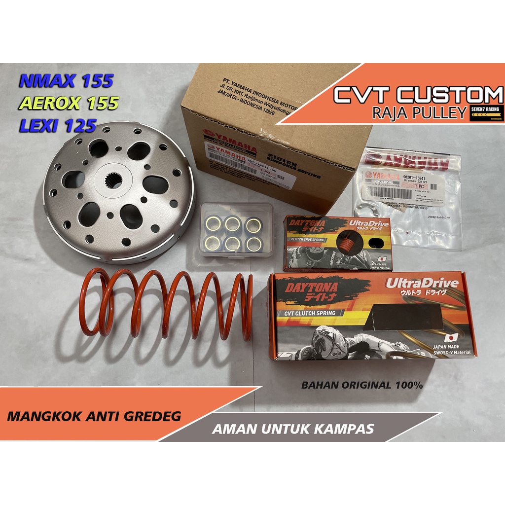 paket UPGRADE CVT NMAX Mangkok kampas ganda ANTI GREDEG Nmax 155 CVT lexi 125 Aerox 155 Original Cus
