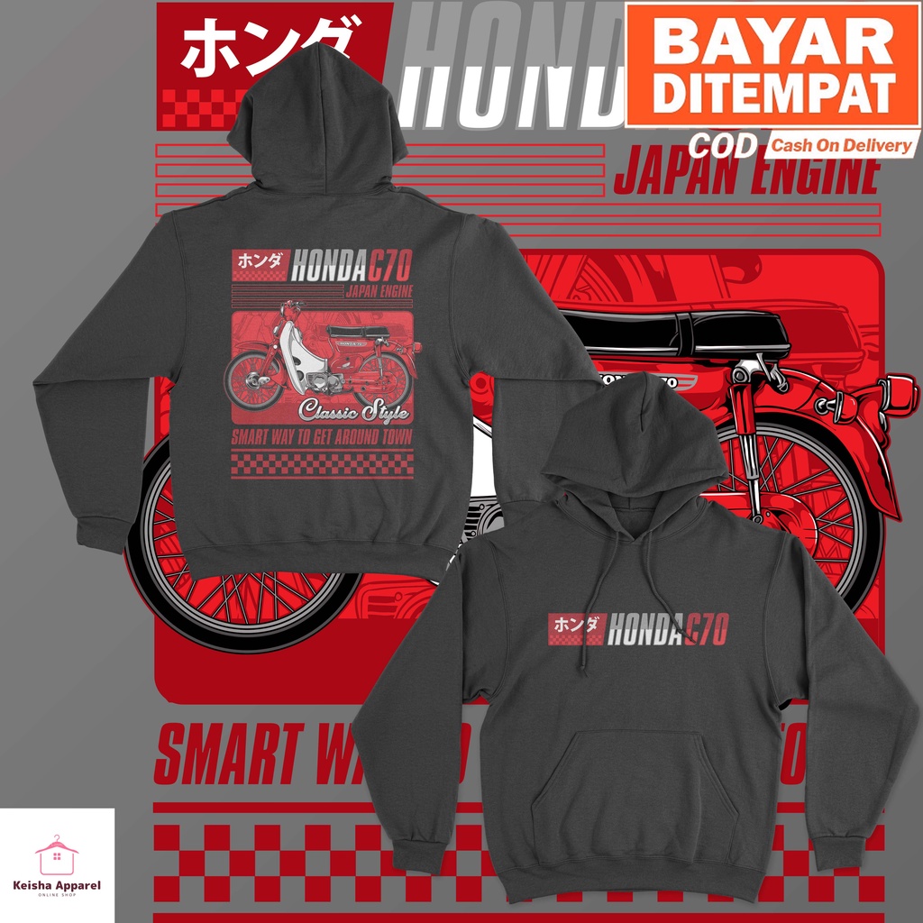 JAKET HOODIE HONDA C70 CLASSIC STYLE HOODIE C70 PRIA WANITA