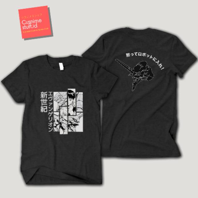 Tshirt Custom Neon Genesis Evangelion