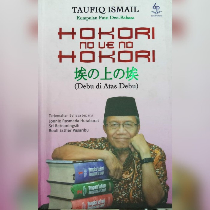 Taufiq Ismail Luncurkan Karya Berbahasa Turki Republika Online