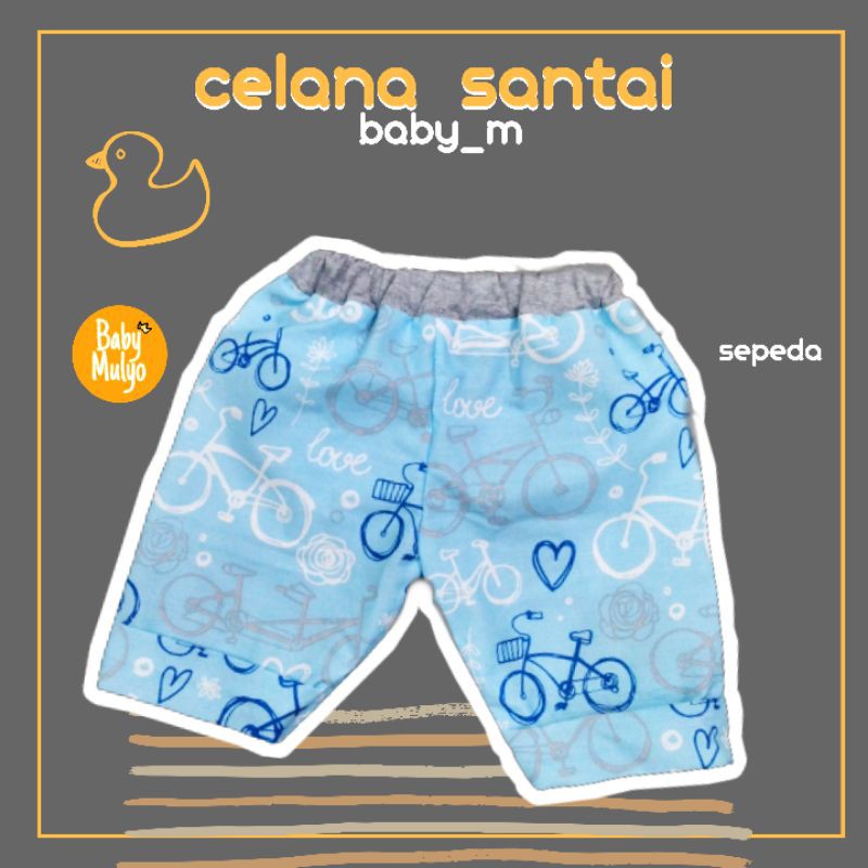 Celana Santai Anak Cowok