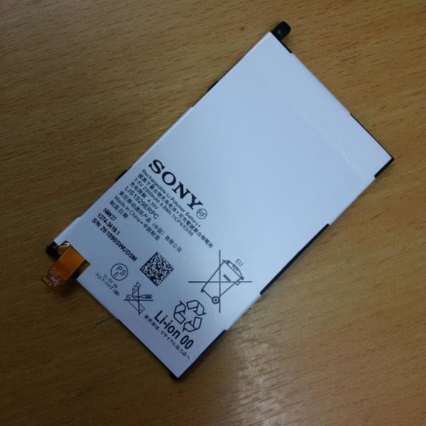BATERAI SONY XPERIA Z1 MINI - Z1 COMPACT - Z2 DOCOMO ORIGINAL 100%