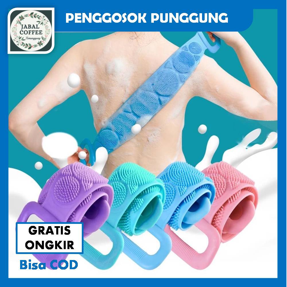 Body Scrubber Punggung / Sikat Silikon Mandi/Sikat Punggung Badan Silikon / Sikat Punggung J150