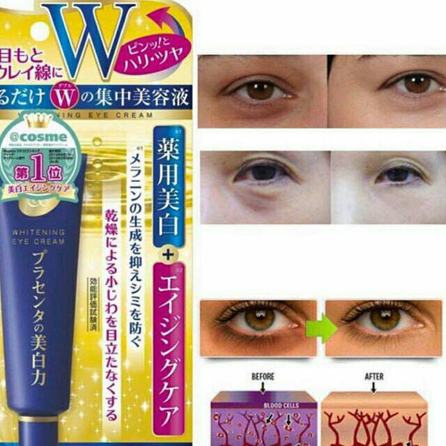 MEISHOKU WHITENING EYE CREAM KOSE