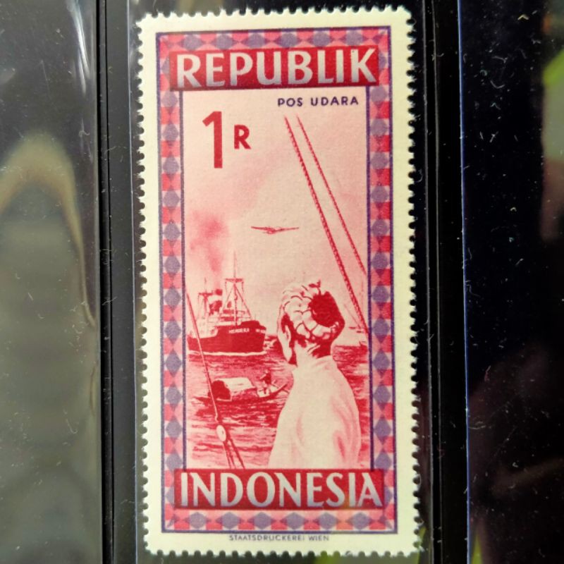 

Prangko - Perangko Revolusi Indonesia cetakan Wina & Philadelphia 02