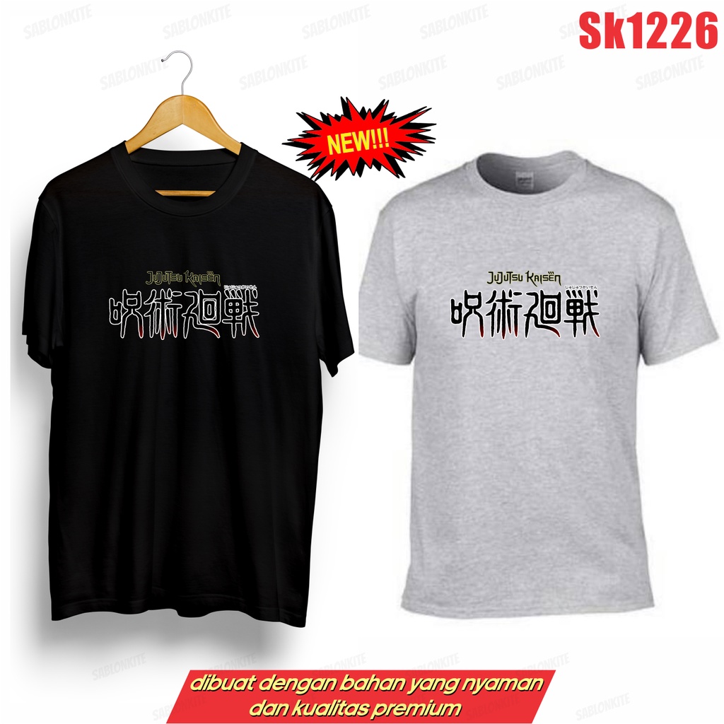 MURAH!!! KAOS JUJUTSU KAIZEN SK1226 UNISEX ADA KAOS ANAK