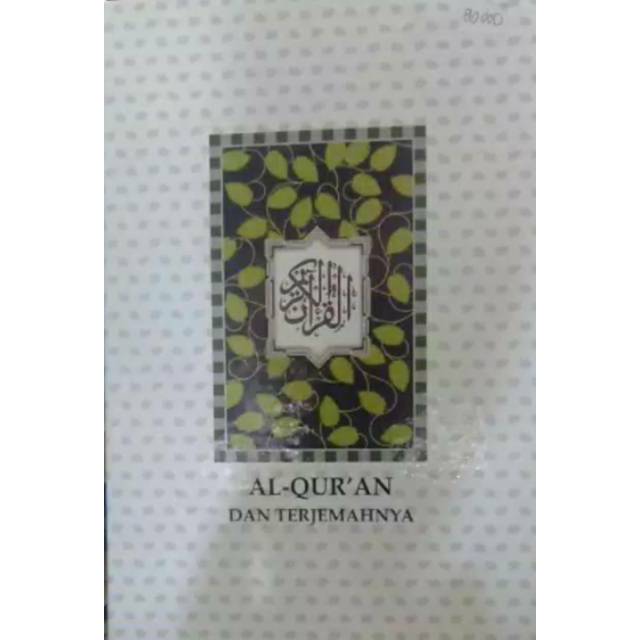 Al Qur'an Dan Terjemahannya