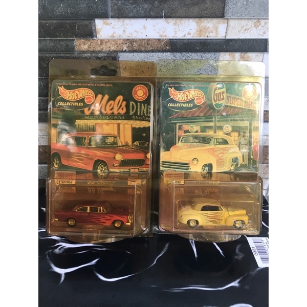 Hotwheels Limited Edition Hot Rod Magazine
