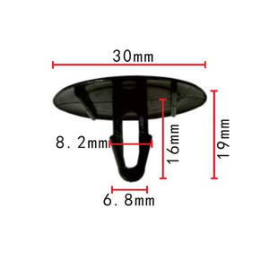 KANCING KLIP PEREDAM KAP MESIN ( BSD )