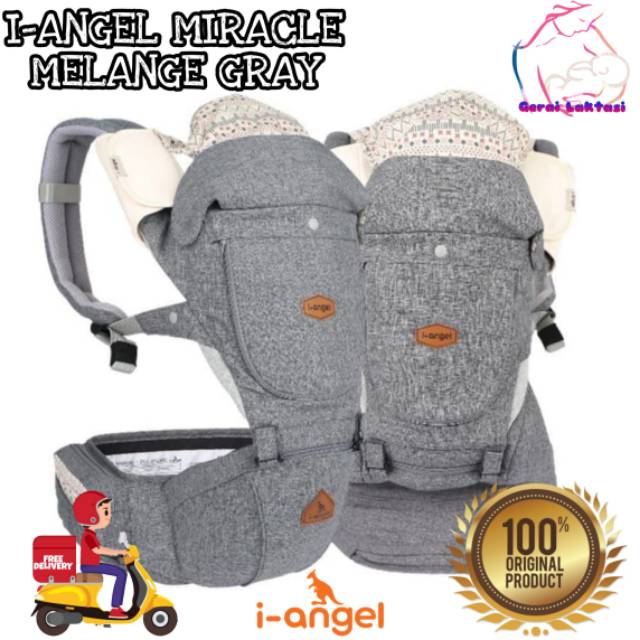 I-ANGEL MIRACLE MELANGE GRAY BABY CARRIER GENDONGAN BAYI