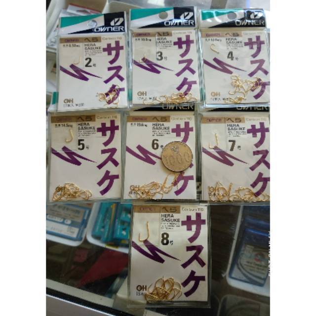 Pancing Kail Owner Sasuke