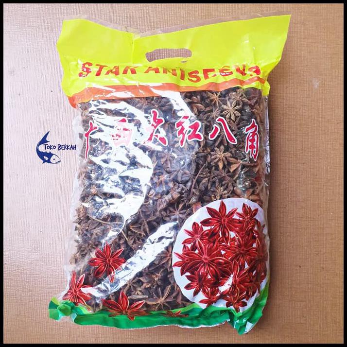 

Promo Spesial - Bunga Lawang Import / Kembang Lawang / Pekak / Star Anise Seeds No 1